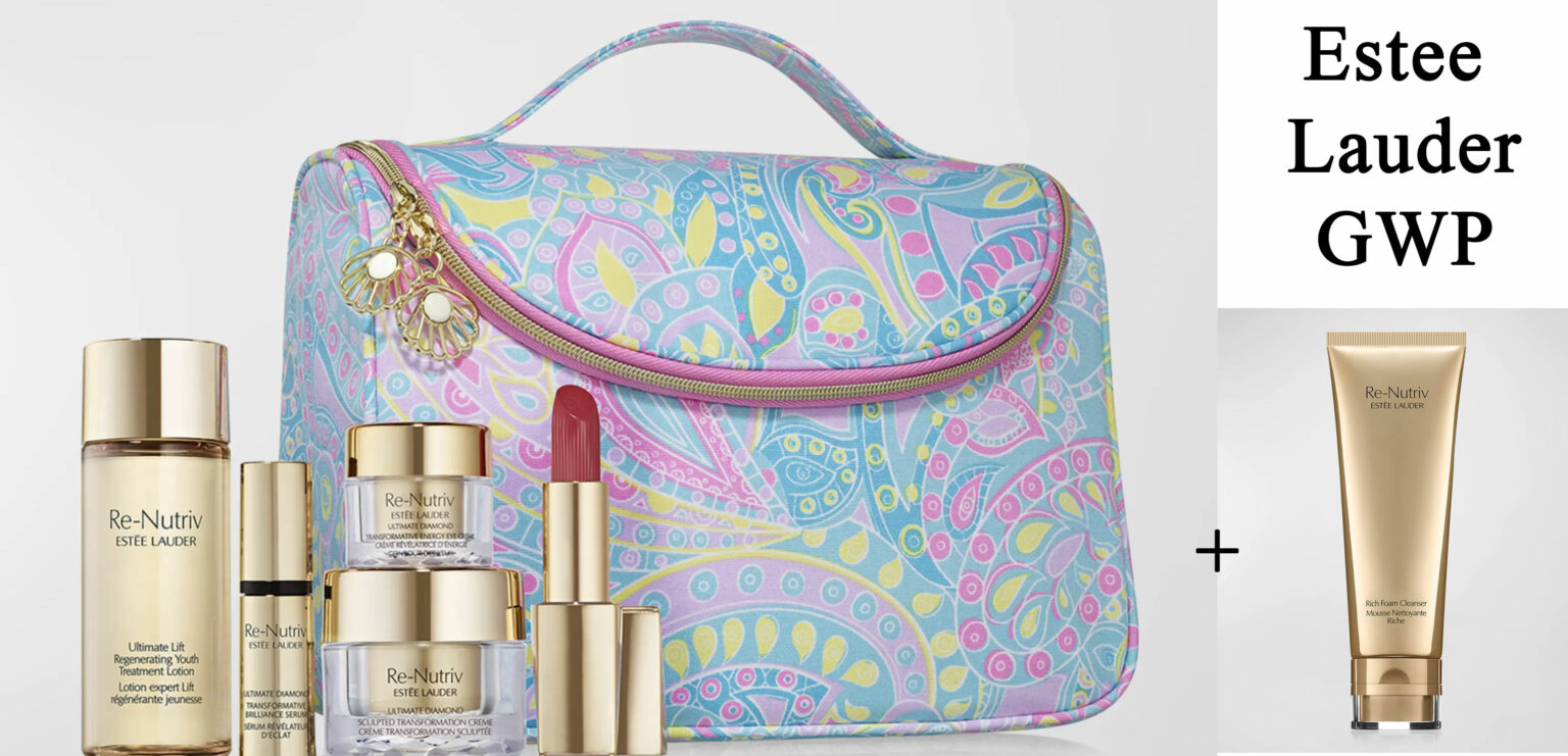 Estée Lauder gifts with purchase January 2024